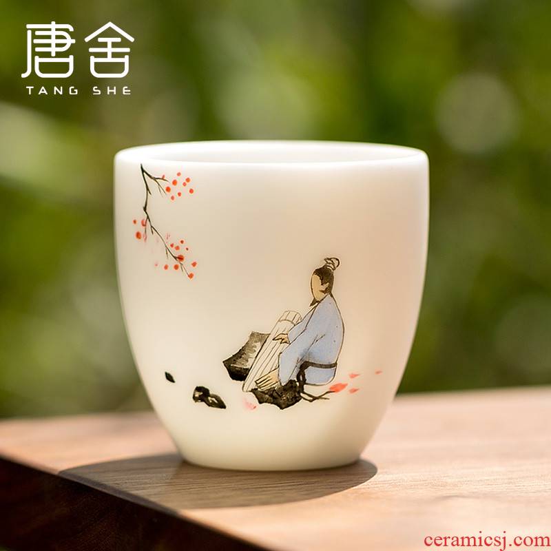 Tang shed hand - made unique American suet jade white porcelain kung fu tea sample tea cup four cups of tea set gift boxes by hand