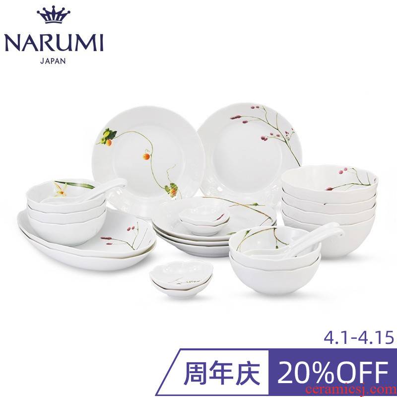 Japan NARUMI/sound sea flowers through the Chinese food (24) general porcelain. 40912-52783