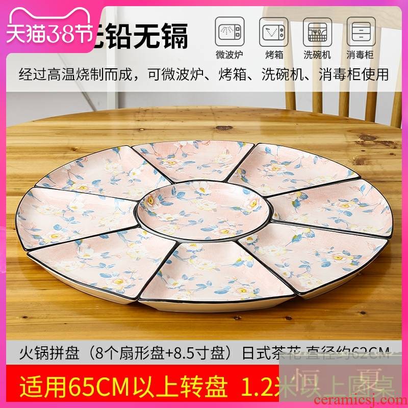 Creative Chinese New Year eve ceramic platter trill web celebrity dishes dishes suit combination dishes home party food