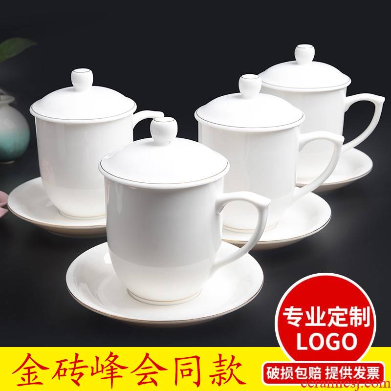 Xiang feng ceramic cups water glass office cup white porcelain cup with cover business ceramic cup conference cup logo customization