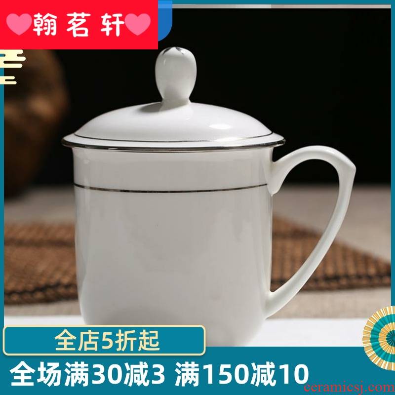 Ipads China cups with handles and fresh tea ultimately responds a cup of pure key-2 luxury master ins ceramic filter coffee cup