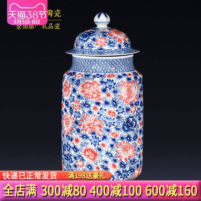 Jingdezhen blue and white youligong ceramics imitation qianlong vase storage tank archaize sitting room adornment is placed