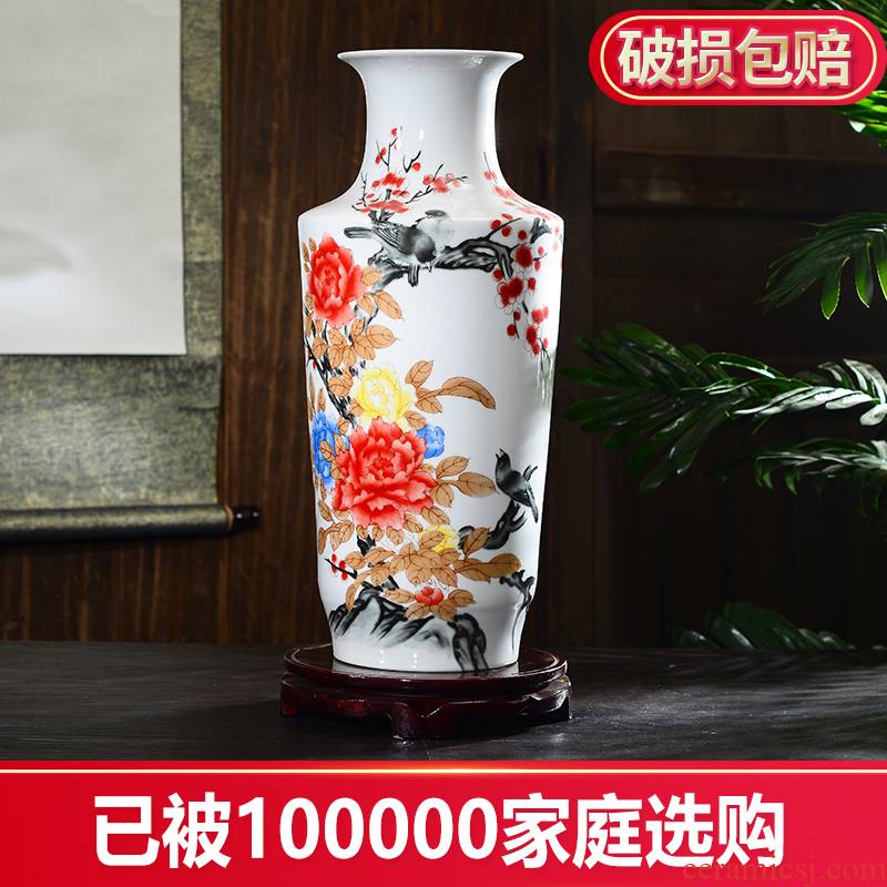 Jingdezhen ceramic powder enamel vase peony flower arrangement sitting room place wine of new Chinese style flower decorations arts and crafts