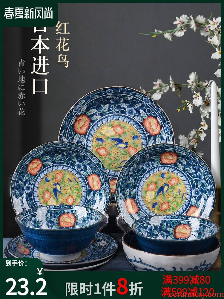 Eat rice bowl bowl round bowls ceramics tableware imported from Japan Japanese and ceramic bowl rainbow such as bowl dish plate