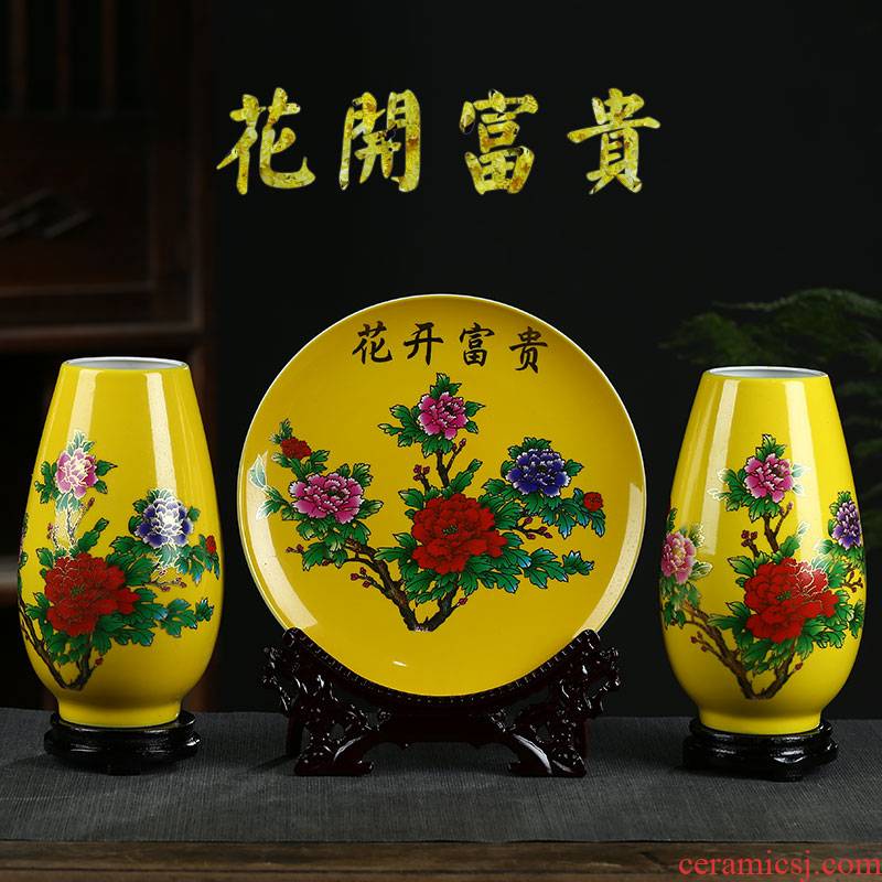 Jingdezhen ceramics vase three - piece yellow peony flower arranging Chinese style household, sitting room adornment handicraft furnishing articles