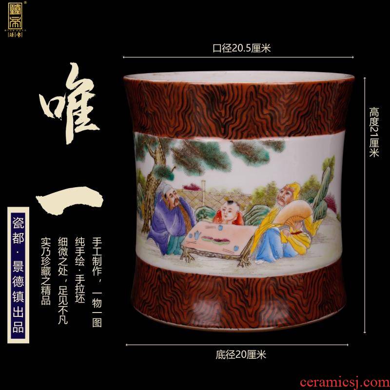 Jingdezhen imitation the qing xianfeng years antique antique hand - made pastel pen container "four desk pen sea fine furnishing articles