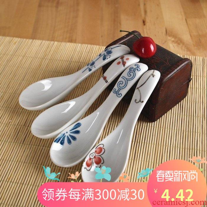 And the four seasons xiangyun series under the glaze color Japanese ceramics tableware porcelain run spoon, spoon, spoon
