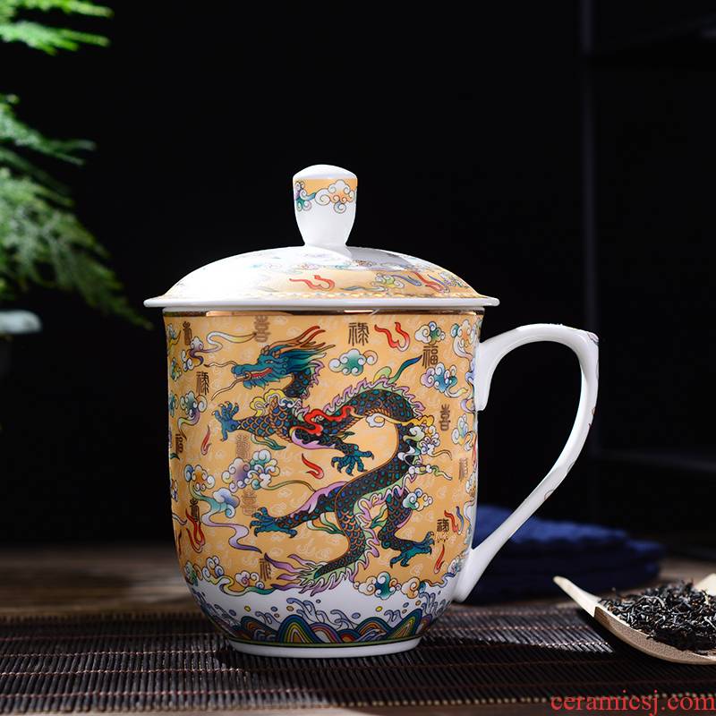 Jingdezhen ceramic cups with cover household dragon cup tea cup of the big office gift custom large tea cups