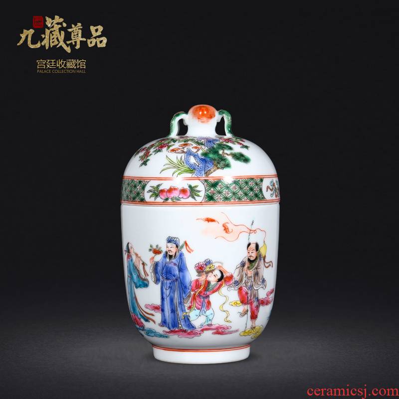 Jingdezhen hand - made pastel ensemble tea pot cover Chinese style household adornment handicraft decoration in the living room