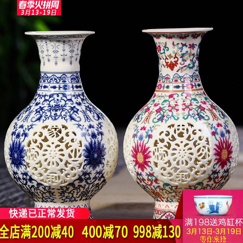 Jingdezhen ceramics archaize hollow out of the blue and white porcelain vases, flower arrangement of Chinese style living room home wine rich ancient frame furnishing articles