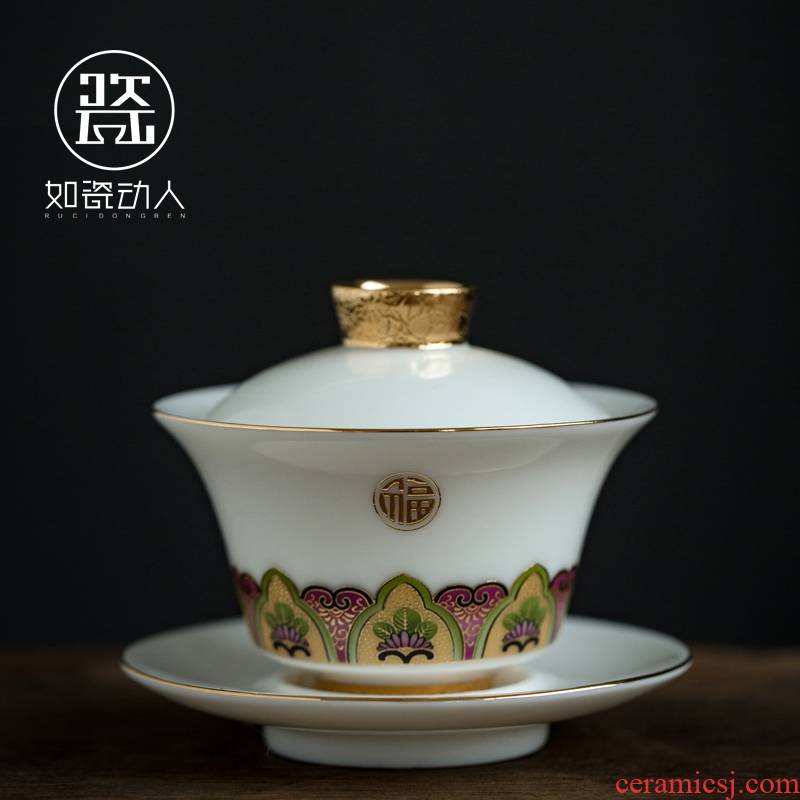 To the as porcelain and moving GongXi only three tureen dehua suet jade porcelain cups kung fu tea tea enameled bowl