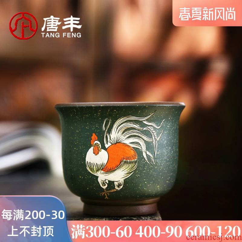 Tang Feng ceramic masters cup gift boxes purple small household sample tea cup single lamp cup 190268 cups