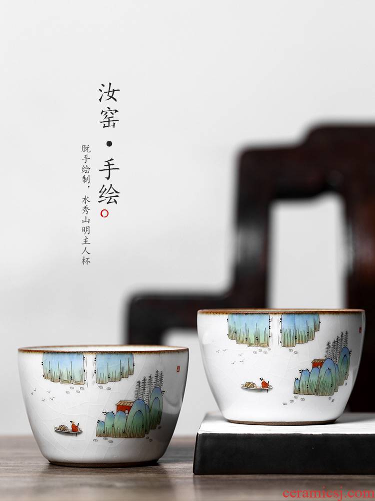 Masters cup pure manual jingdezhen hand - made landscape ceramic cups sample tea cup your up start from a single CPU