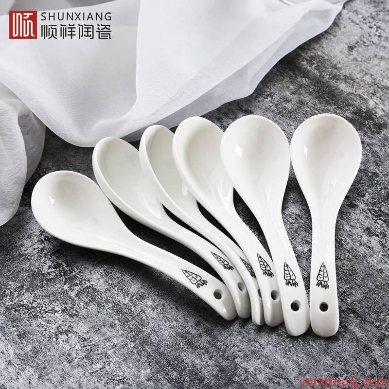 Shun auspicious ceramics new dream small spoon ladle household creative European tableware suit dessert spoon, spoon, spoon, spoon