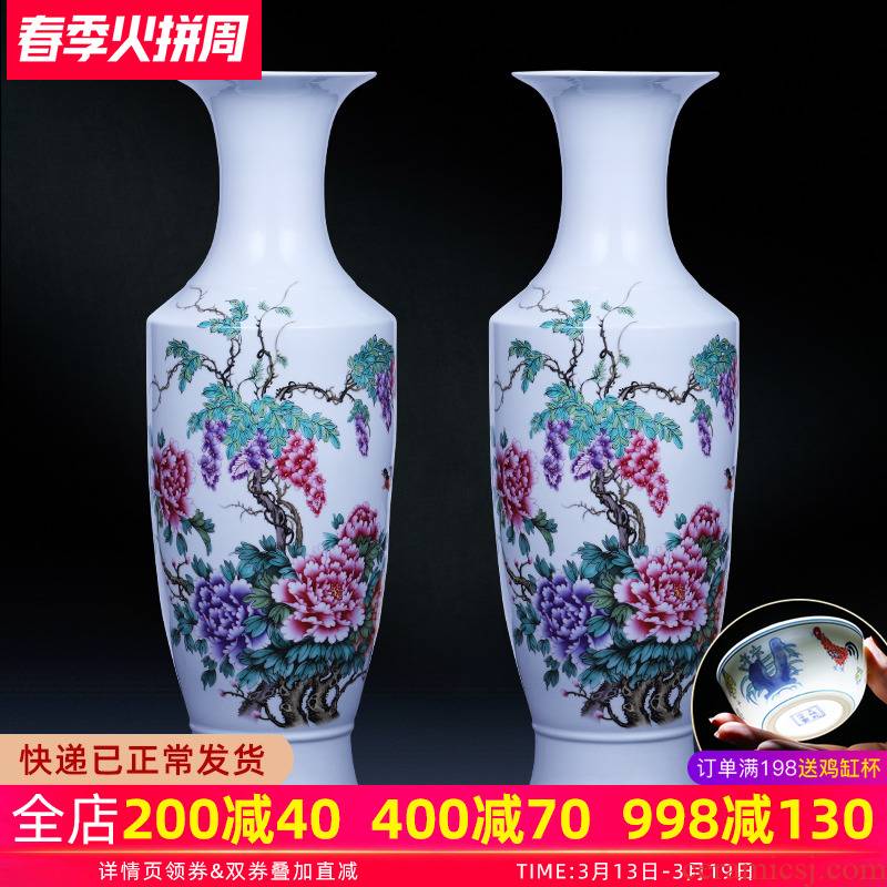 Jingdezhen ceramics powder enamel of large vase large blooming flowers guanyin bottle of I sitting room home furnishing articles