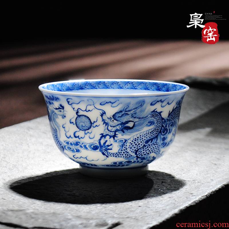 Jingdezhen blue and white master cup hand - made ceramic tea set kung fu tea cups longfeng sample tea cup personal single cup bowl