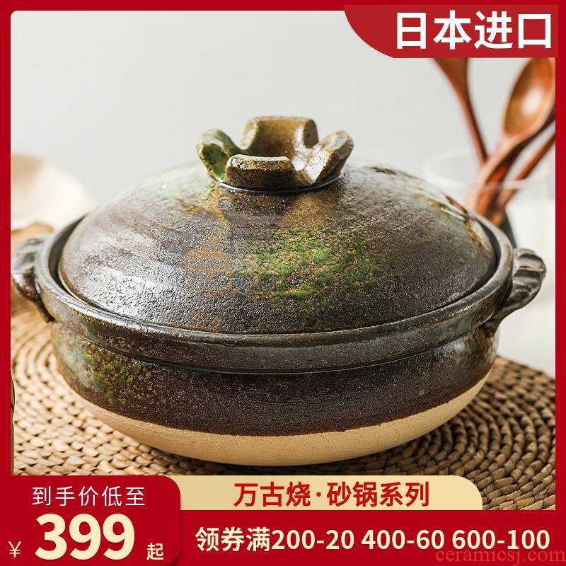 The deer field'm clay sand eons of time to burn soup pot Japan imported from Japan casserole stew pot rice casseroles