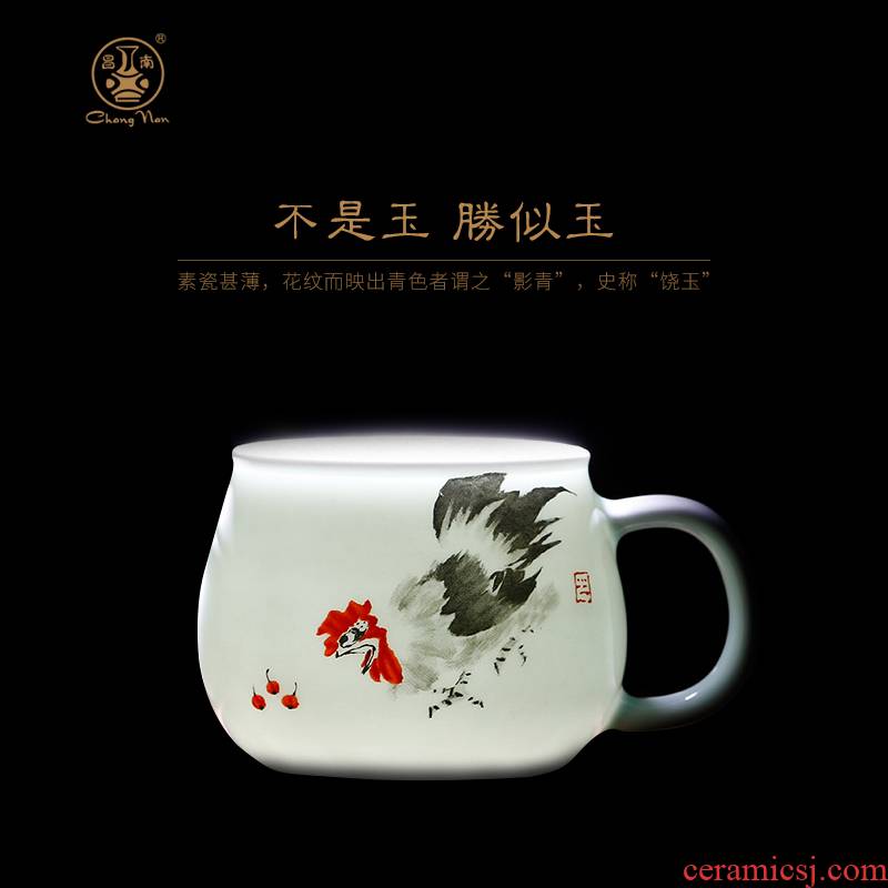 Master chang south building ceramic filter with cover cups have one cup of jingdezhen office office cup tea tea cups