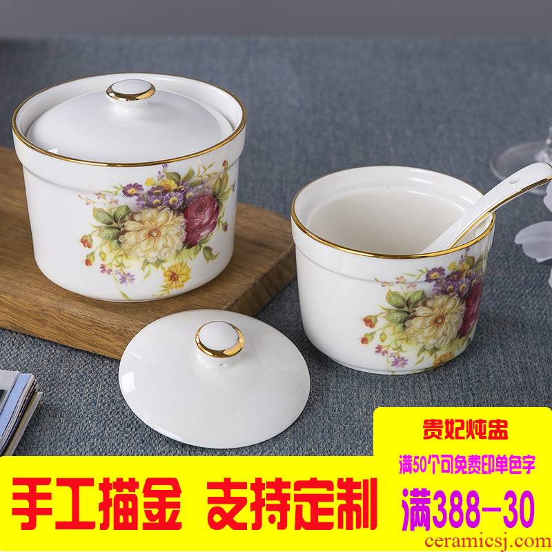 Ceramic cup with cover household water up phnom penh stew stew stew pot soup bowl steaming pot enamel - lined stewed bird 's nest egg Patty