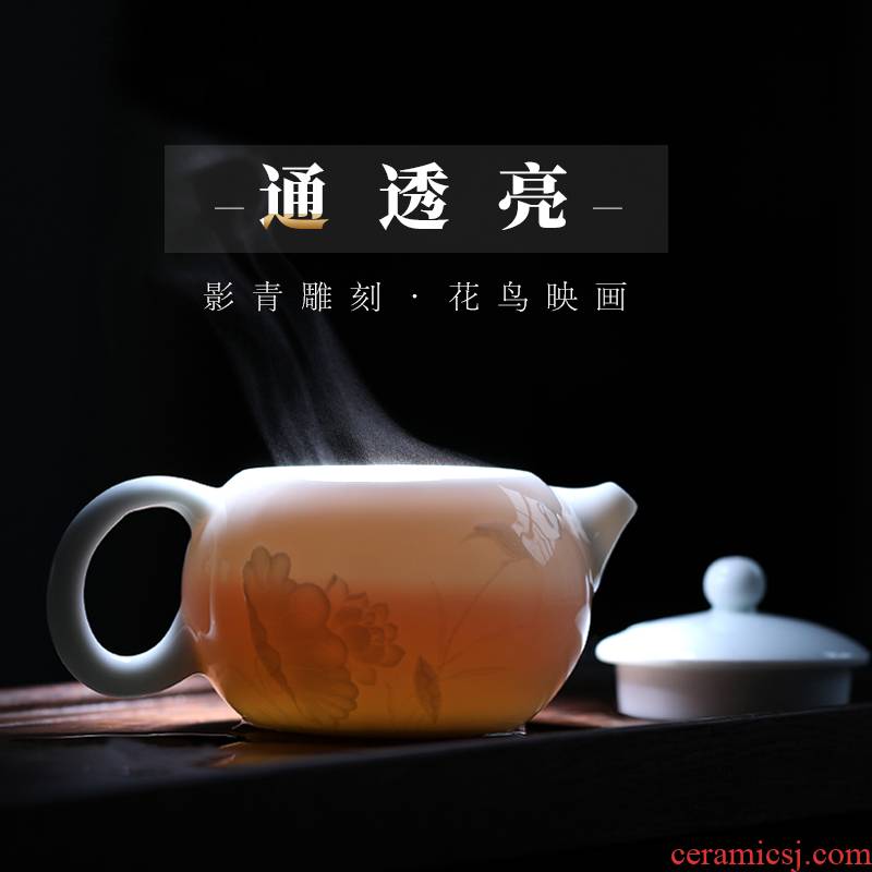 Shadow green hand carving the teapot single pot of jingdezhen ceramic kung fu xi shi pot teapot tea teapot