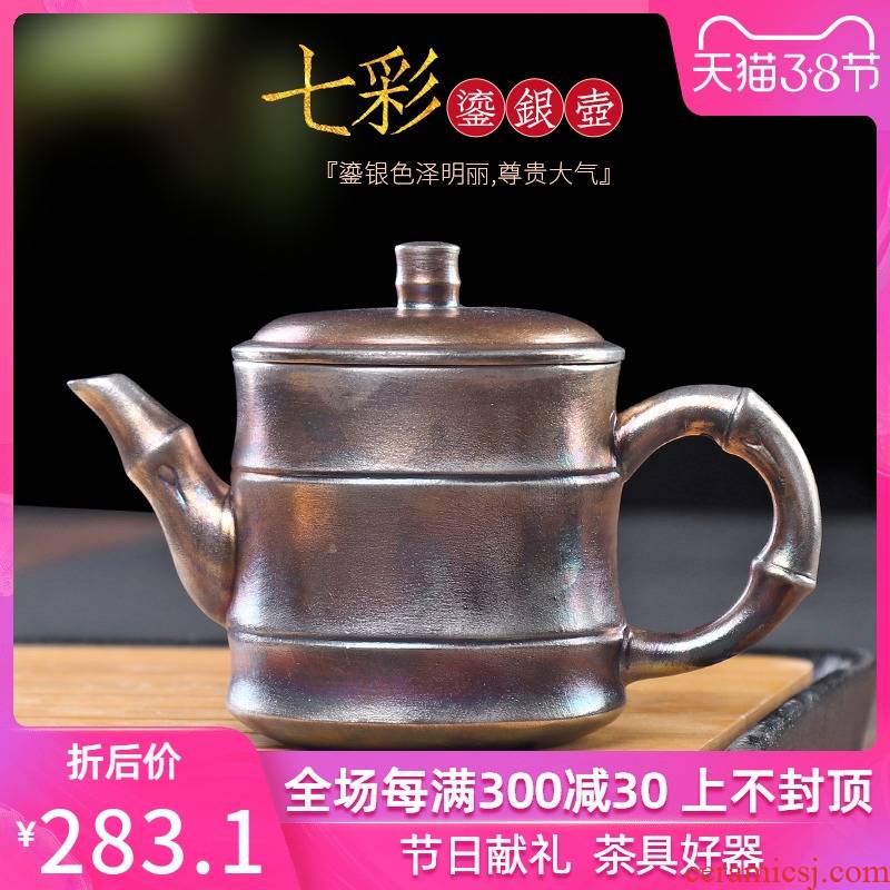 Tasted silver gilding single pot of ceramic teapot restoring ancient ways is pure manual kunfu tea filter domestic Japanese small bamboo pot teapot