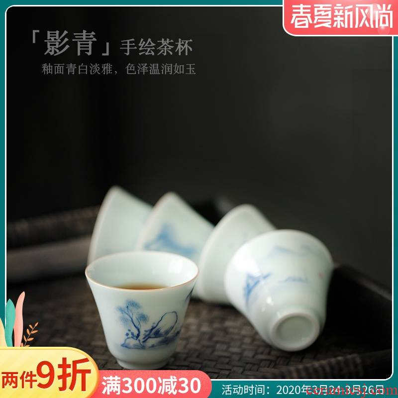 ShangYan small bowl is blue and white porcelain ceramic cups kung fu masters cup hand - made white porcelain sample tea cup tea cup, household