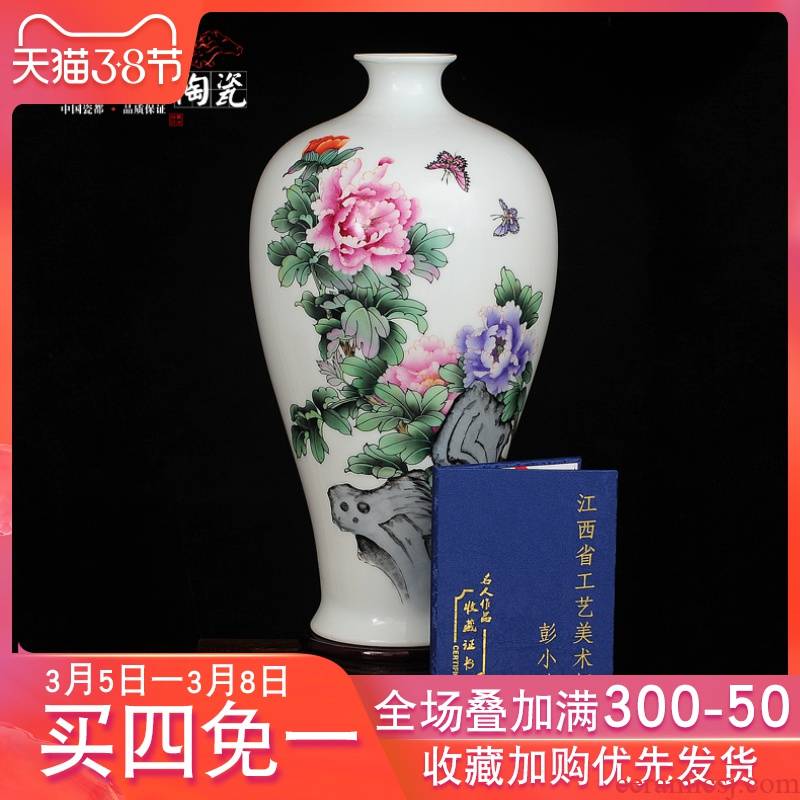 Jingdezhen ceramic hand - made large vases, Chinese style household enamel craft vase sitting room adornment is placed