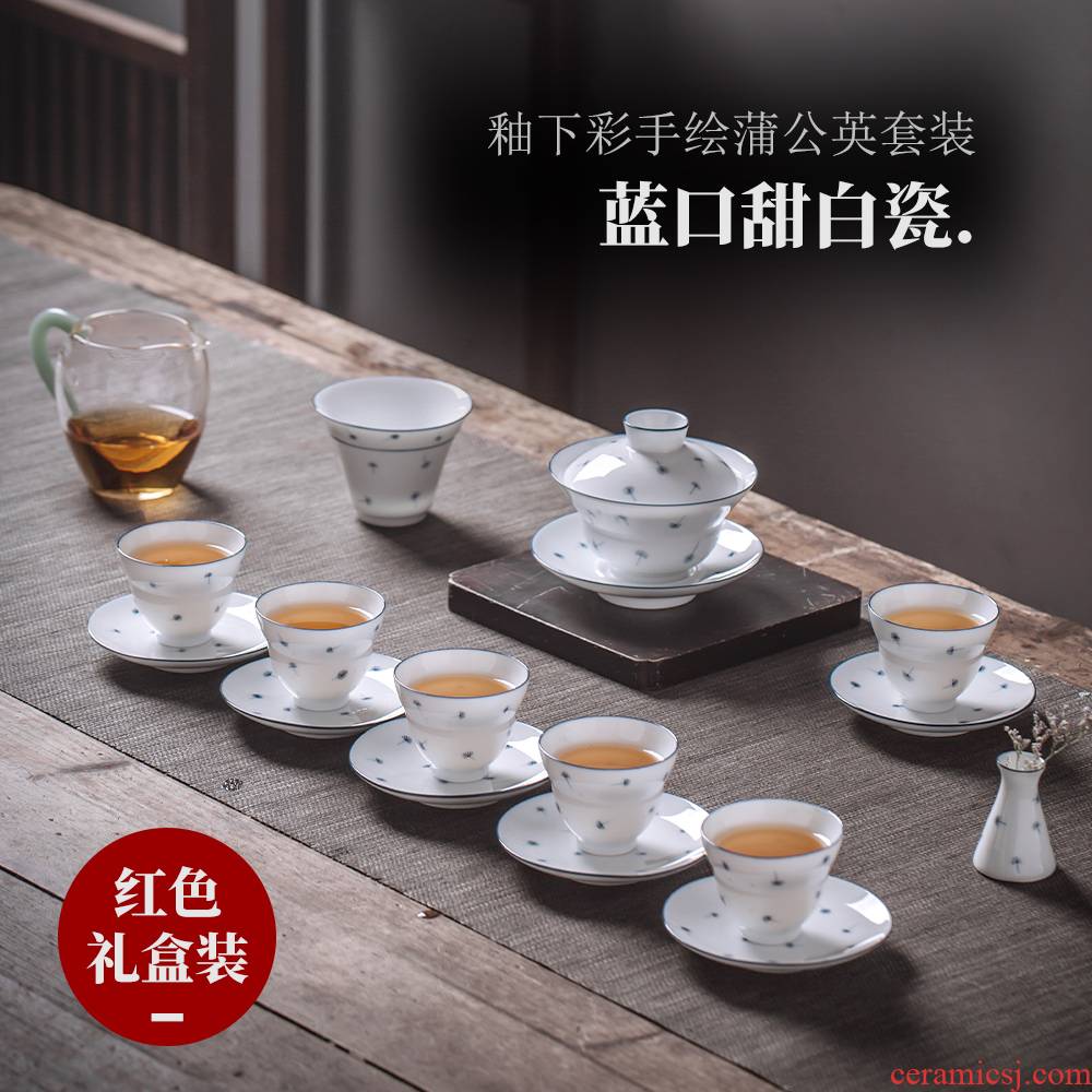 Public remit kung fu tea set tureen jingdezhen ceramic cups small household set of white porcelain hand draw a complete set of