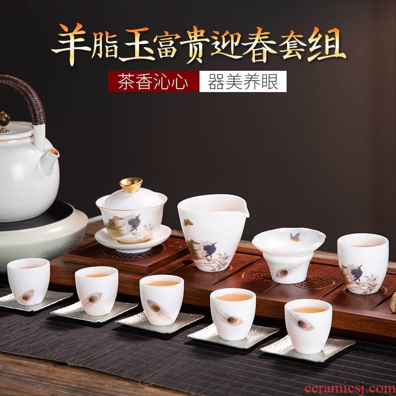 Teapot ceramic white porcelain tea set the whole household kung fu tea tea tureen dehua suet jade peacocks