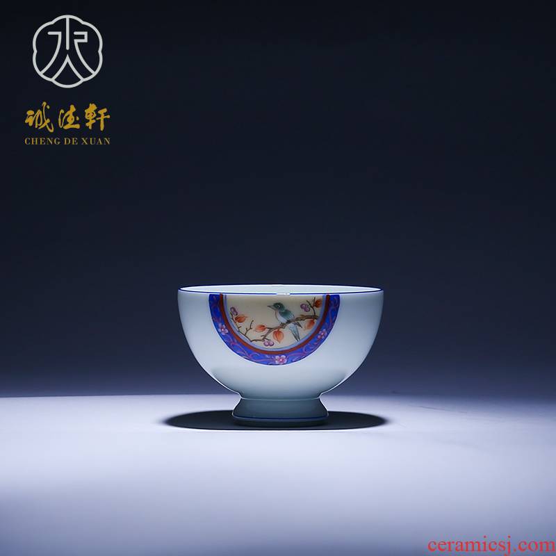 Cheng DE hin kung fu tea set, jingdezhen ceramic gifts hand - made pure manual 37 pastel single cup with a spring fragrance