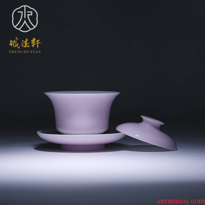 Cheng DE xuan jingdezhen pure manual three only a cup of tea, 24 color glaze tureen yiyi sentiment