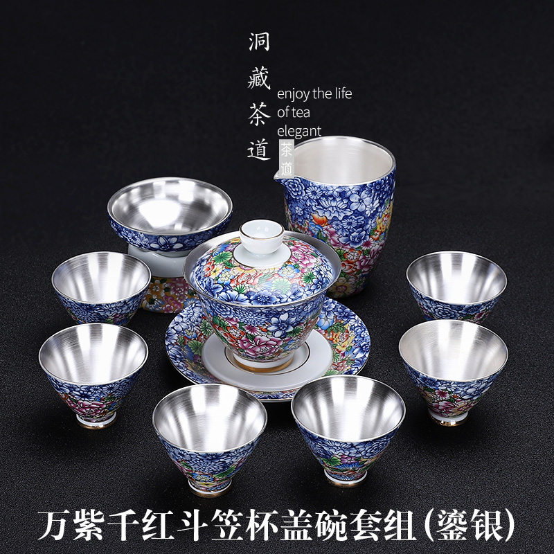 In building silver tea sets ceramic silver colored enamel coppering. As kung fu tea cup with lid of a complete set of dishes