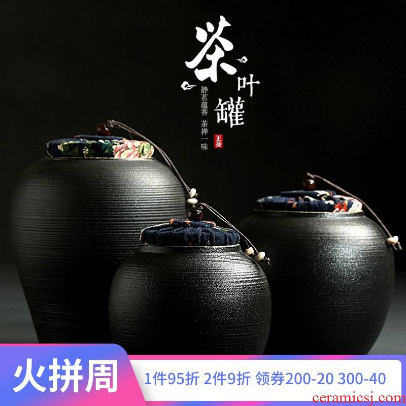 Restoring ancient ways is young, black pottery pot of pu 'er tea seal pot large coarse pottery wake the can of purple sand tea pot ceramic tea storehouse