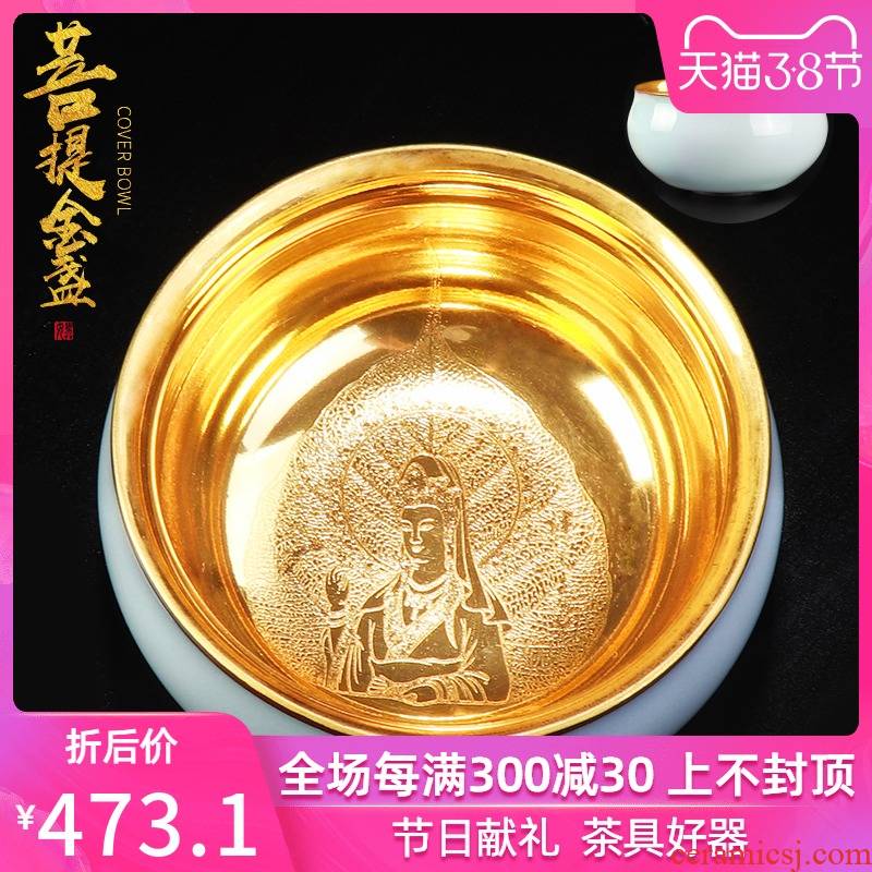 Pure gold 24 k Pure manual light yellow marigold high - end gifts kung fu tea tea set ceramic cups masters cup size