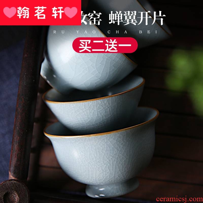 Your up slicing can raise ceramic cups single sample tea cup kung fu tea tea set, large master cup household small bowl