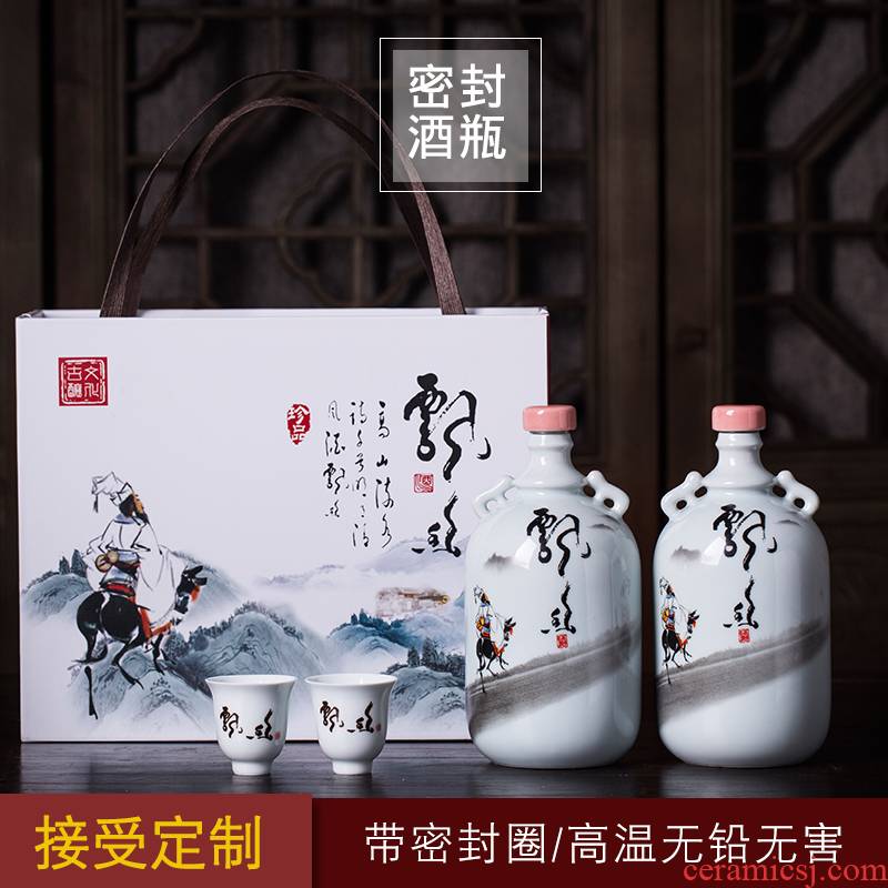 Jingdezhen manual 1 catty ceramic wine bottle is empty jars creative gift box with the cup set the wind restoring ancient ways with a gift