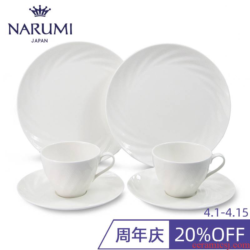 Japan NARUMI/sound Sense double sea afternoon tea set tea/coffee cups and saucers ipads China 51800-20880