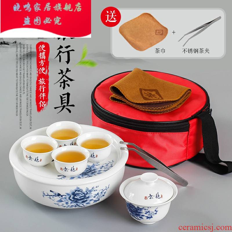 The Mini travel kung fu tea set ceramic portable bag contracted outdoors travel car tea tray was small suit to receive bag