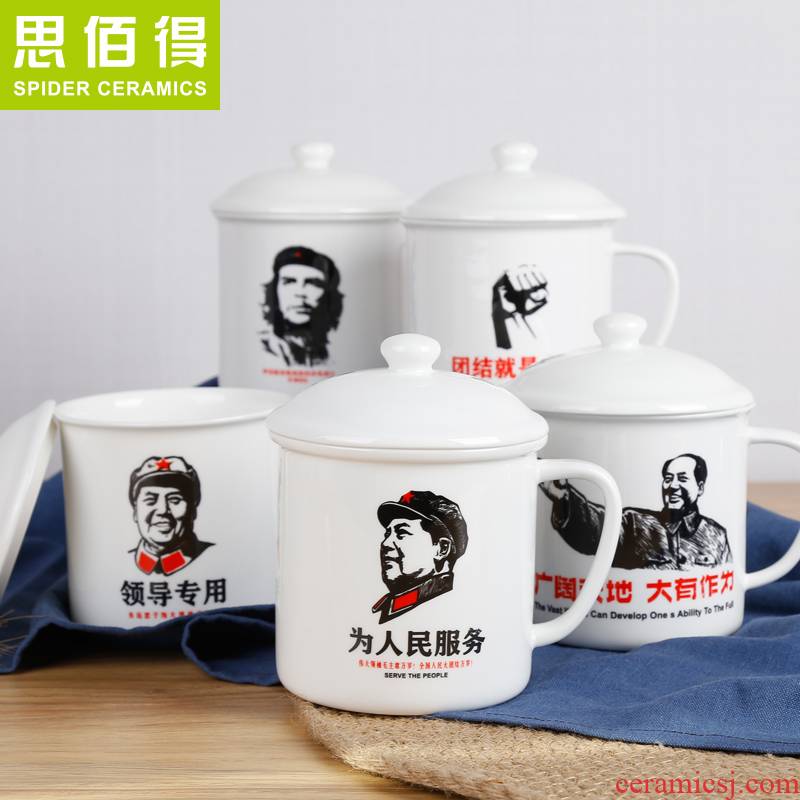 Think hk to ipads porcelain nostalgic imitation with cover enamel cup 550 ml large glass ceramic high - capacity tea keller