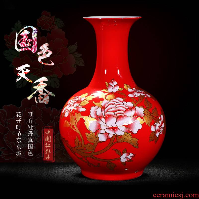 Jingdezhen ceramics China red peony of large vases, flower arranging the modern living room TV ark adornment furnishing articles