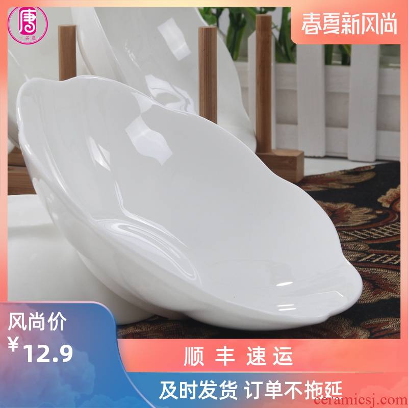 Household pure white name plum blossom put ceramic bowl bowl ipads porcelain dish to use Chinese character jobs 7 inch shallow bowl of dried fruit salad bowl