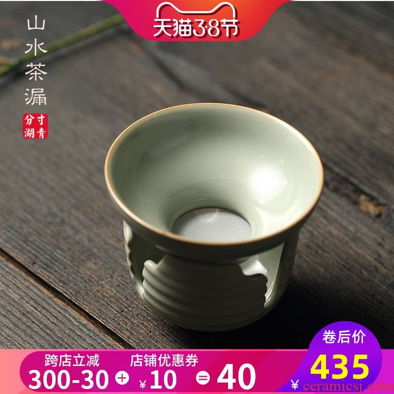 Jingdezhen Jingdezhen measured your up kung fu tea set) open piece of ceramic filter) group, suit for