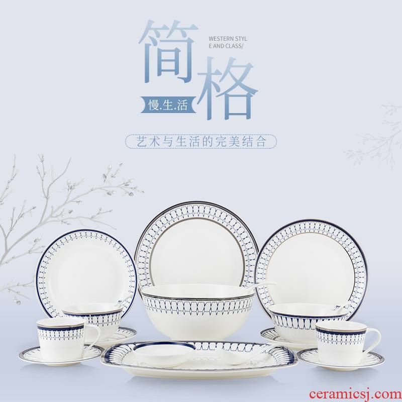 Ronda about ipads porcelain suit ipads porcelain tableware suit suit European high - grade household JianGe ceramic bowl dish dish combination