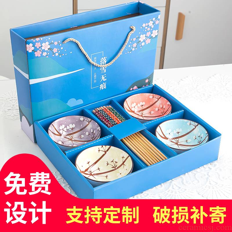 The dishes suit household use chopsticks tableware gift set bowl suit individual gift boxes ceramic bowl bowl