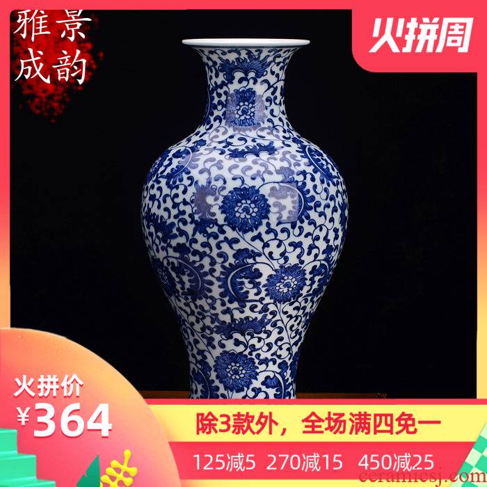 Jingdezhen blue and white vase sitting room home furnishing articles household ceramics handicraft modern classical ideas to restore ancient ways