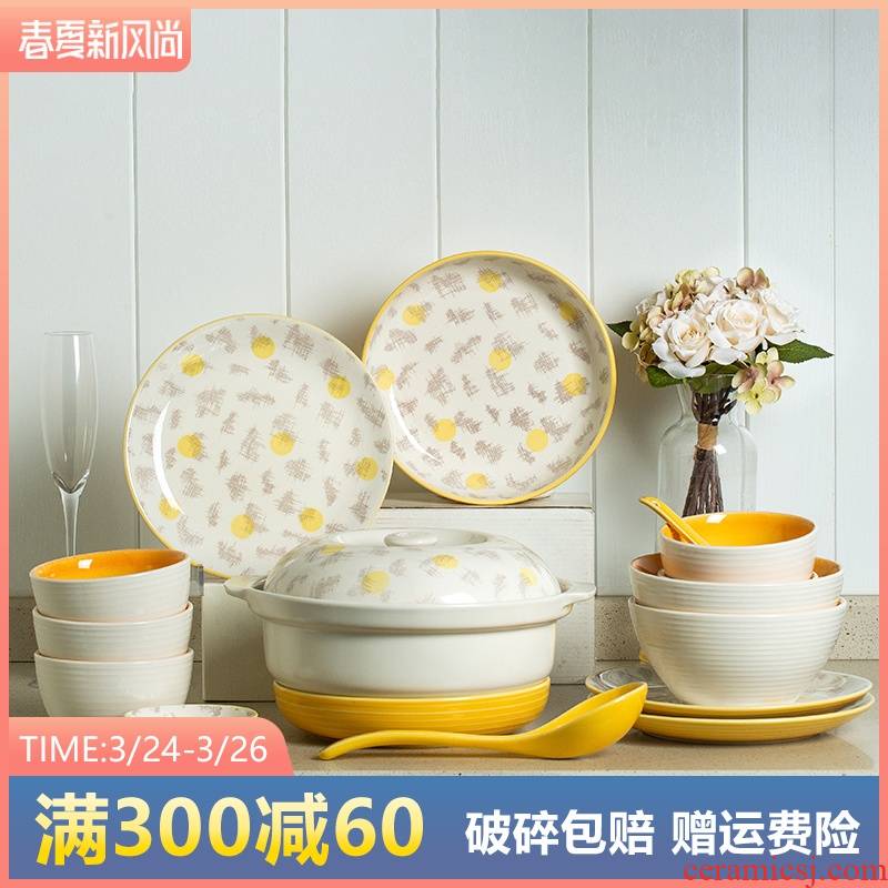 The dishes suit small household of Chinese style fresh and creative move bowl bowl bowl of composite ceramic plate