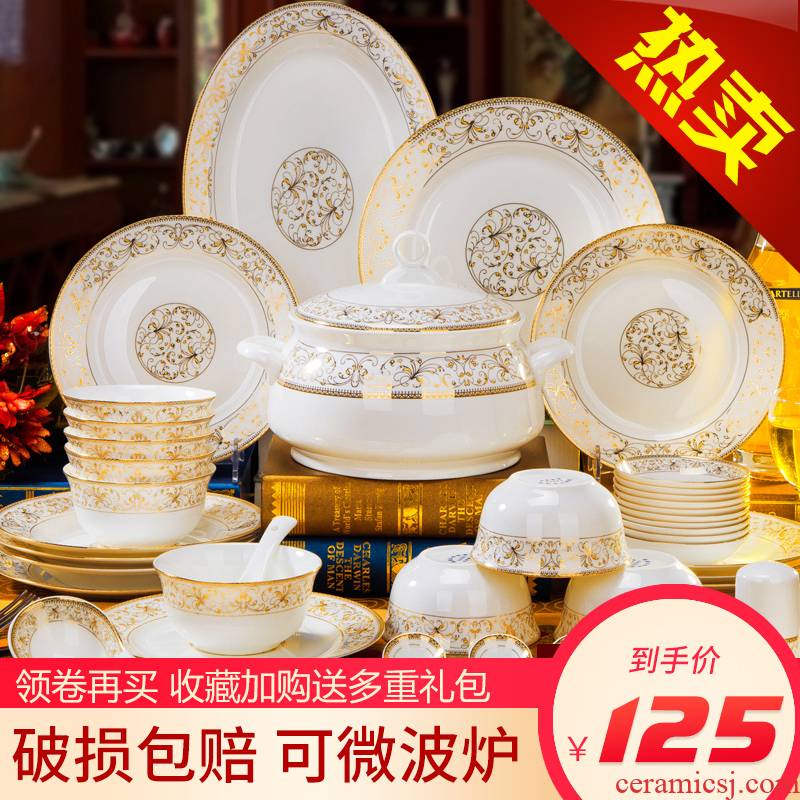 Dishes suit household jingdezhen European - style ipads China dinner set bowl chopsticks ceramics Chinese plate combination