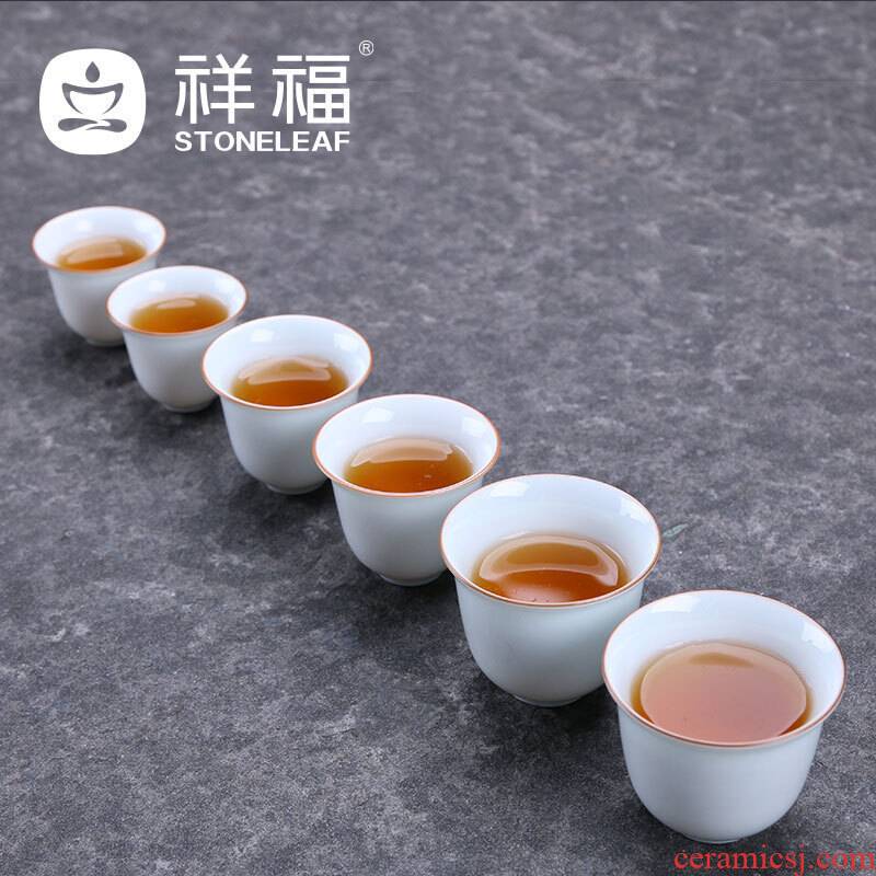 Auspicious blessing kung fu tea tea set ceramic cup cup single shadow blue glaze tea cup personal cup fragrance - smelling cup