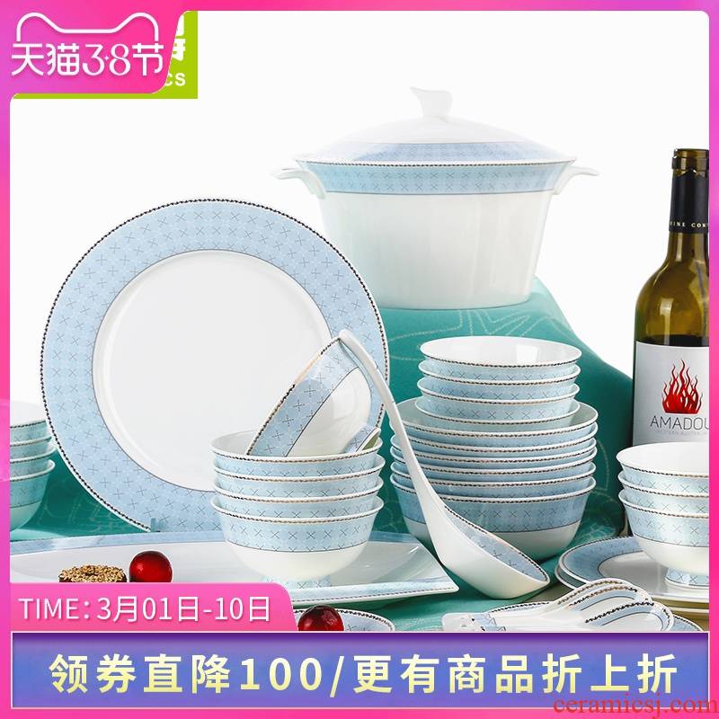 To think hk dishes suit household ipads porcelain tableware suit To use the set kitchen dishes dishes household 3082
