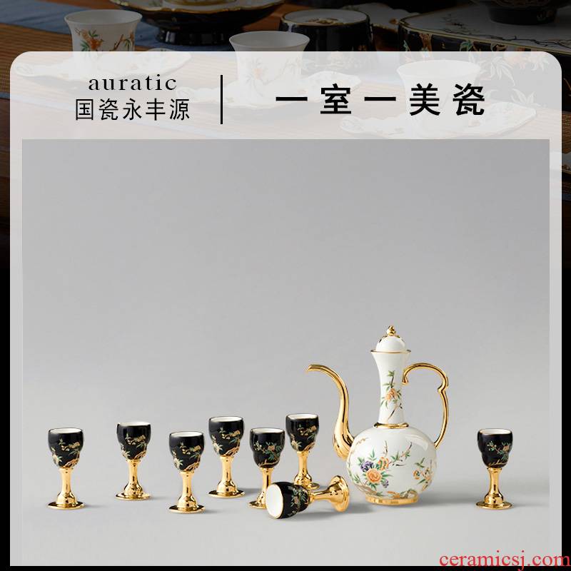 The porcelain Mrs Yongfeng source porcelain pomegranate home 10 head ceramic wine cup of wine set The clear glass decanters